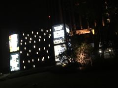 -威尔仕健身会所(古北1699店)