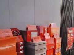 -江仙雅居(中航国际店)