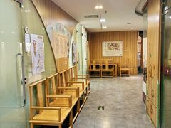 -冬日中医馆(枋湖店)
