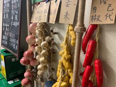 -艺味深尝(云锦路店)