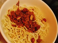 -队长面馆 La Pasteria del Capitano