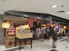 -凯德MALL(望京店)
