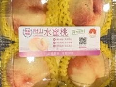 -AEON永旺(东方宝泰店)