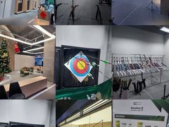 -無弓射箭俱乐部(领展中心城店)