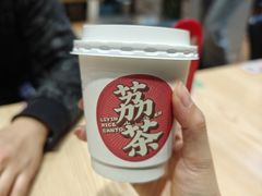 -荔银肠粉·非遗手藝(夫子庙店)