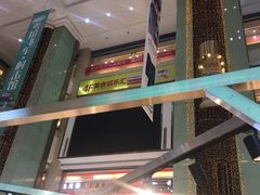 -欧亚达商业广场(红桥店)