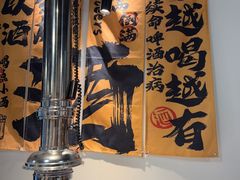-聚首堂·特色小吃·肘子·炙子烤肉烤串(什刹海德胜门店)