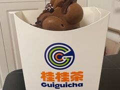 -桂桂茶(金谊广场店)