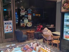 -巴黎贝甜(望京信万店)
