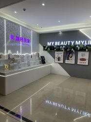 -厦门美莱整形美容医院