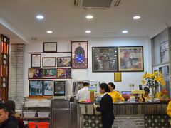 -民信老铺(华盖路店)