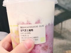 霸气芝士黑提。-奈雪的茶(红谷滩万达广场店)
