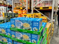 -山姆会员商店(大连店)