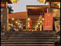 门面-捞锅坝子老火锅(汽博中心店)