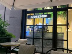 露天位-Jardin D’Hiver宝诗龙后花园(北京SKP店)