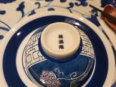 -桂满陇天书(南京德基旗舰店)