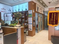 -可蒙动物医院·猫科·骨科中心(首义路店)