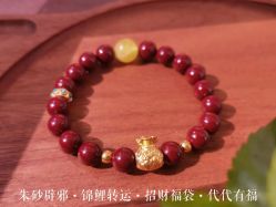 点击看大图 -Cindy Jewelry·钻戒·彩色宝石