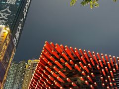 -重庆国泰艺术中心