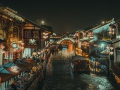 -山塘街