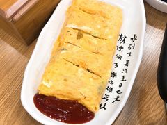 -元堂脊骨土豆汤(明洞1号店)