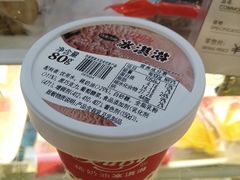 -红宝石·鲜奶小方·海派西点房(丰庄店)