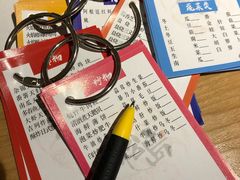 -松岛日本料理(汾江路店)