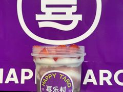 -喜乐村芋泥脑袋家族(三里屯店)