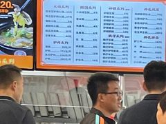-闫家驴肉老店(华电一校店)
