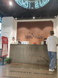 -IDOL-PLUS
