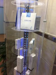 -成都军建医院·疤痕诊疗中心