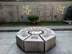 -广州神农草堂中医药博物馆