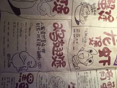 -胖哥俩肉蟹煲(河北勒泰购物中心店)