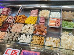 -川锅哎哟·麻辣香锅(国大城市广场店)