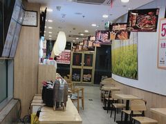 -和合谷(百荣店)