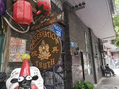 -黄桷坪涂鸦艺术街