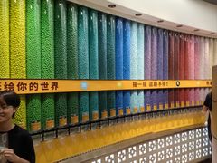 -m豆巧克力世界(上海世茂广场店)