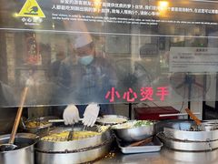 -滋啦啦油煎铺一乌镇萝卜丝饼