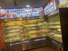 -钢管厂五区小郡肝火锅串串香(总店)