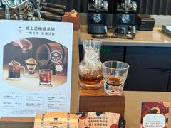 -星巴克臻选(深圳宝安大仟里1店)