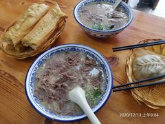 -杨记牛肉糁