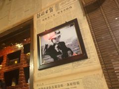 -粗粮人家·东北菜(洋桥店)