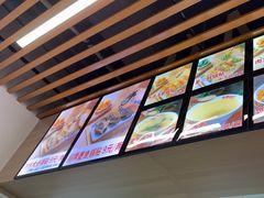 -众品老方子锅贴甜沫(李村店)