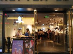 门面-喜茶(中山利和新地店)