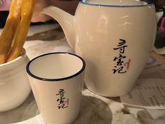 -寻宝记绍兴菜(状元店)
