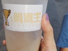 -香港鸳鸯王(西湖路店)