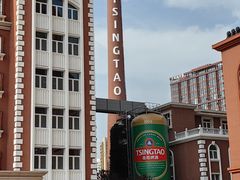 -青岛啤酒博物馆