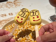 -狮拾久·现代新加坡料理(福田COCO Park店)