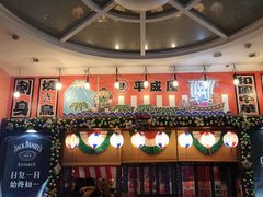 门面-平成屋·午肴夜酒(四川北路店)