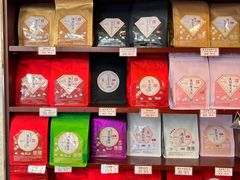 -华联发展销售中心(十月初五街店)